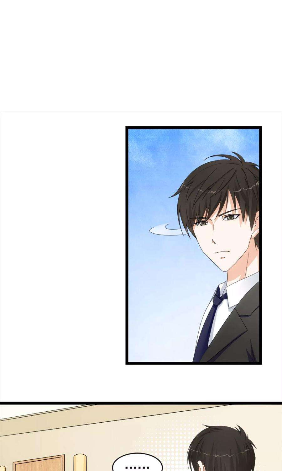 女王的陷阱6话 爱情的弱者