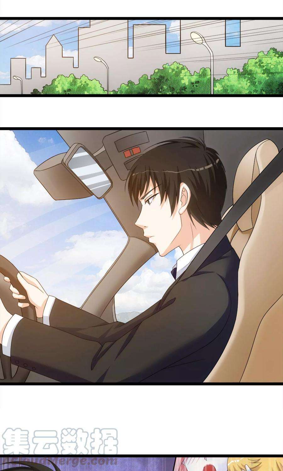 女王的陷阱6话 爱情的弱者