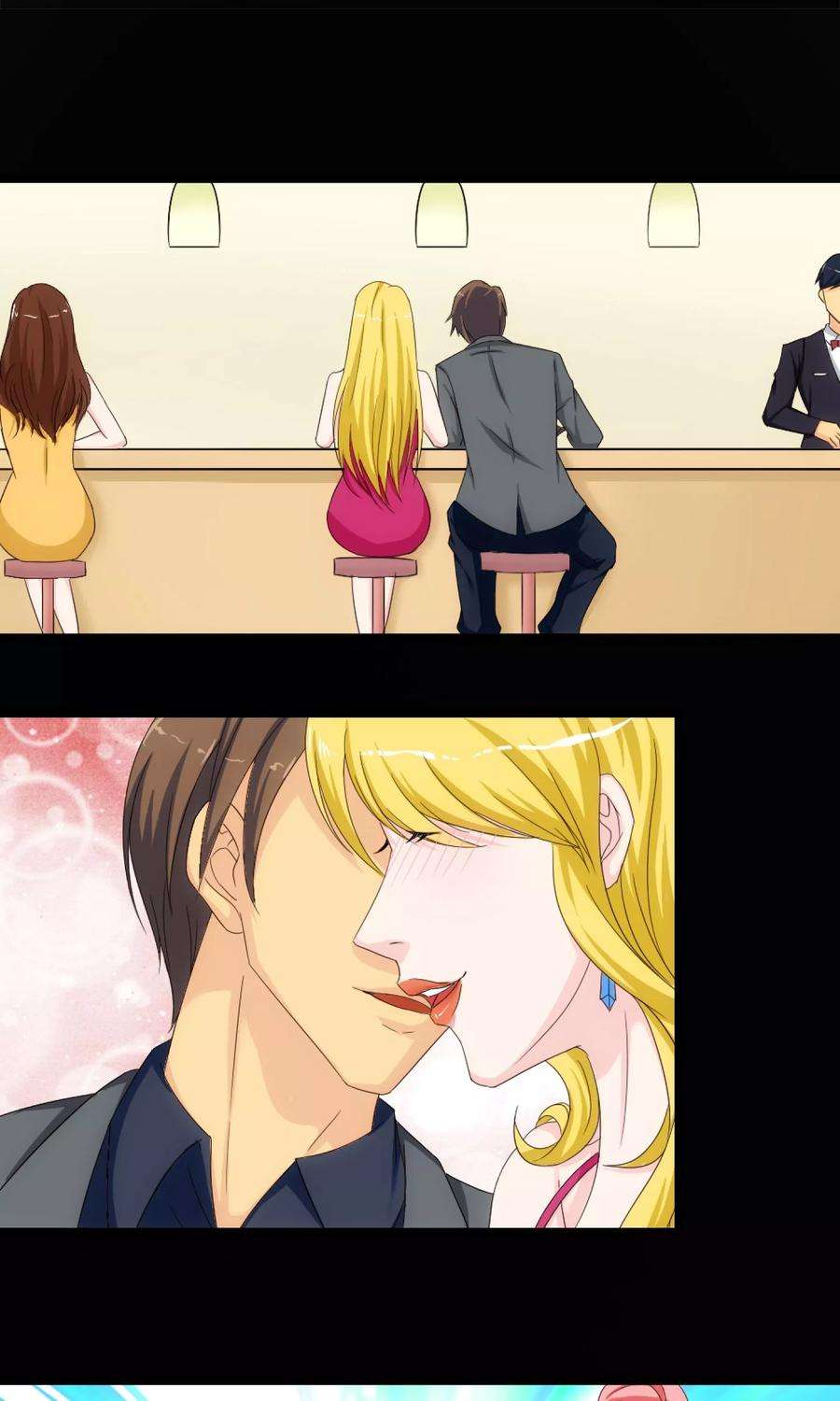 女王的陷阱6话 爱情的弱者