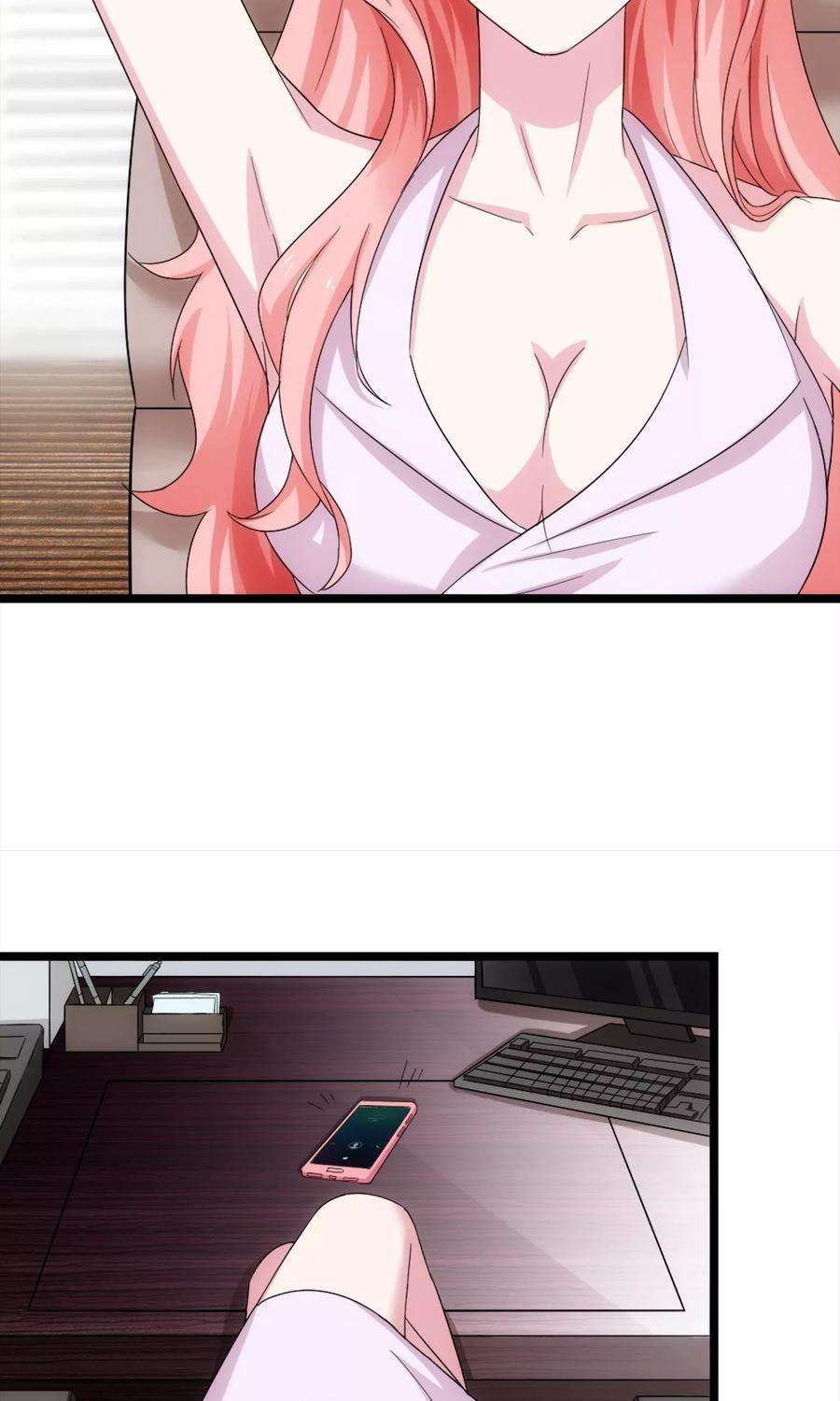 女王的陷阱7话 暴露行踪