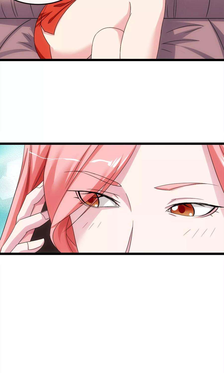 女王的陷阱7话 暴露行踪