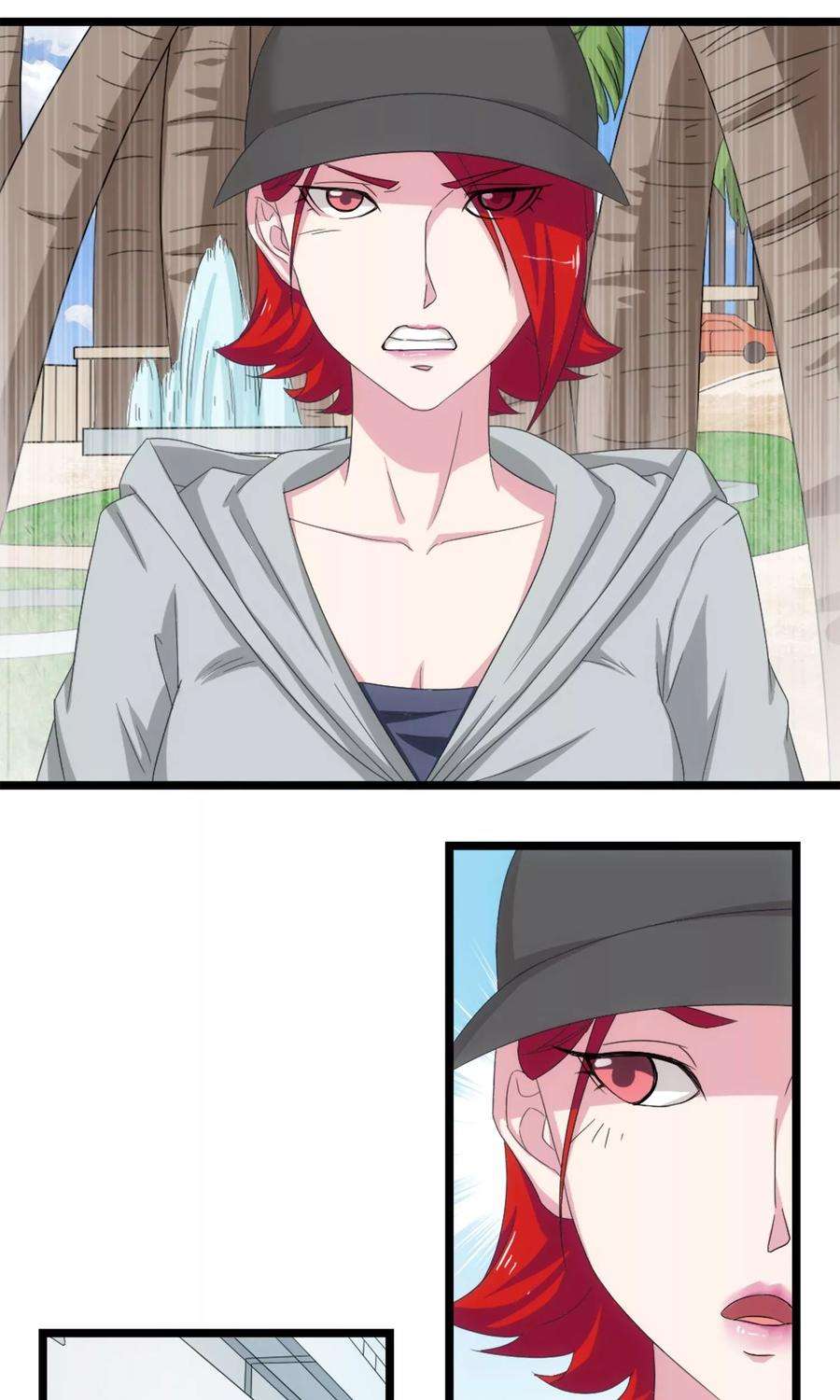 女王的陷阱7话 暴露行踪