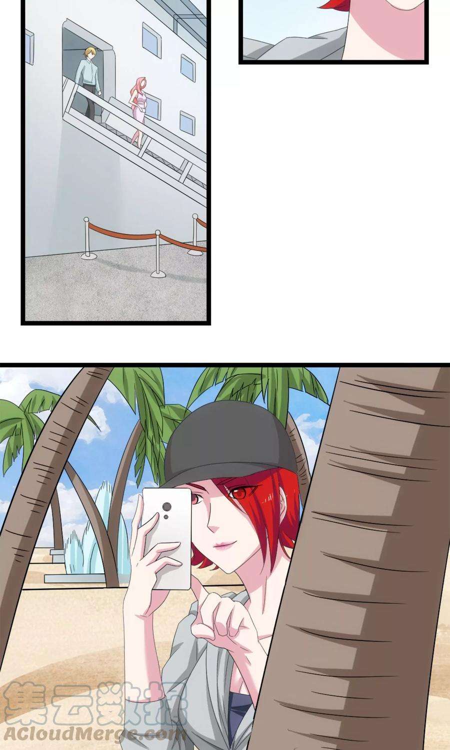 女王的陷阱7话 暴露行踪