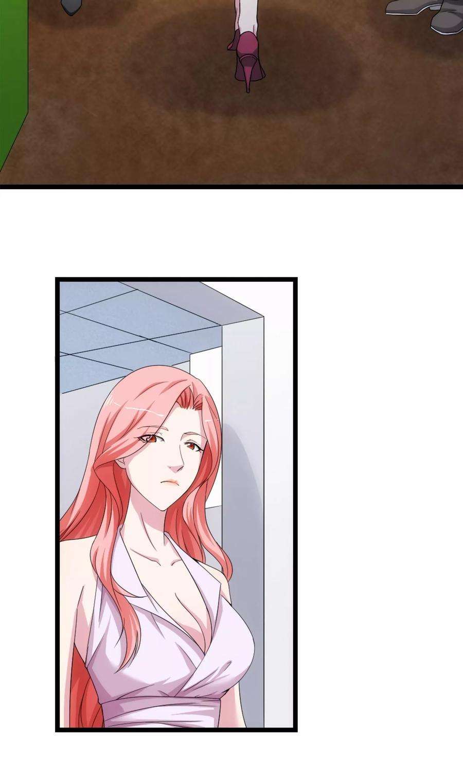 女王的陷阱7话 暴露行踪