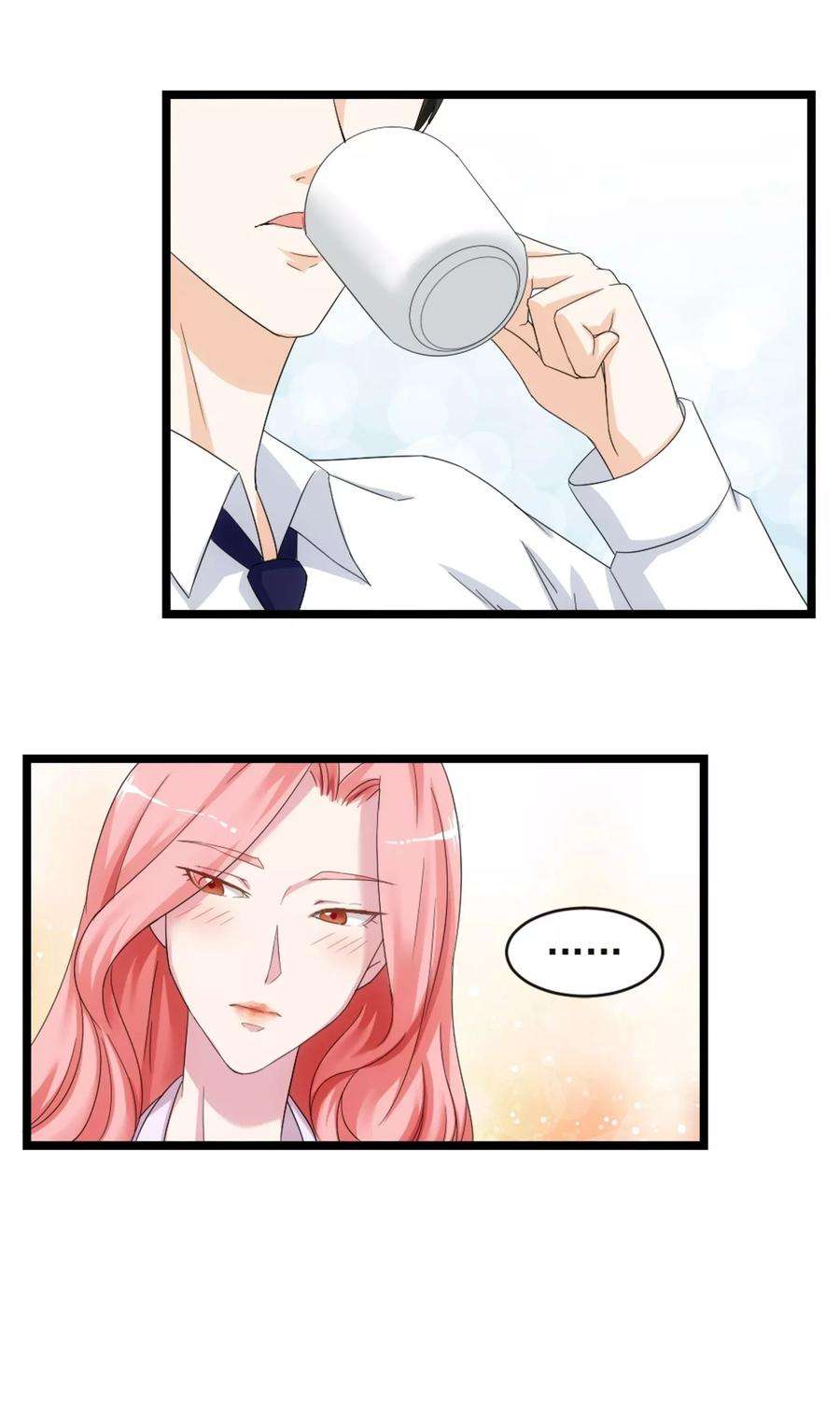 女王的陷阱7话 暴露行踪