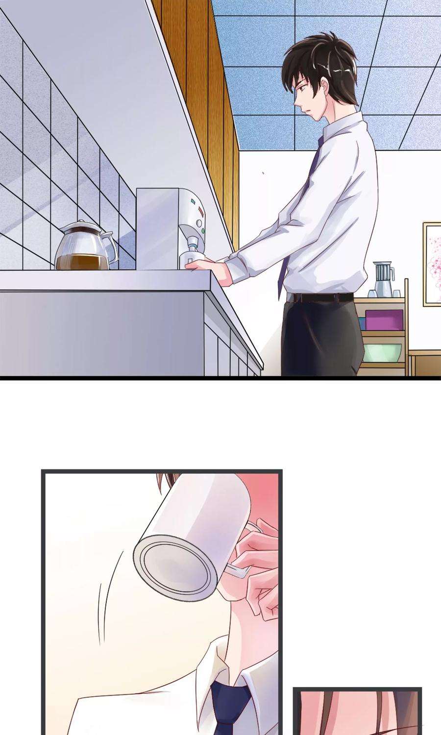 女王的陷阱8话 复仇的机会