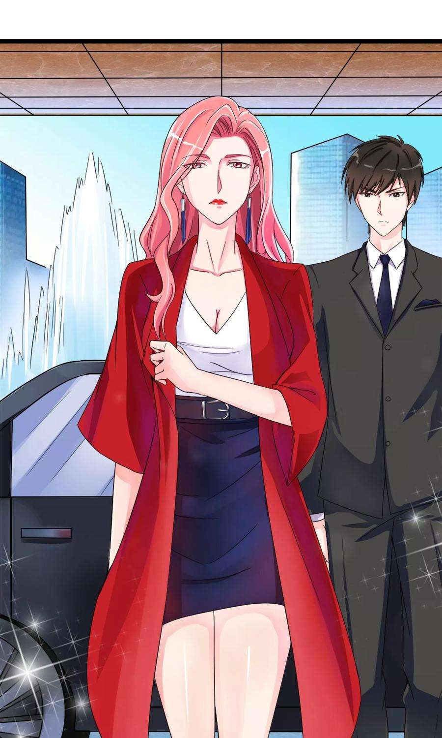 女王的陷阱9话 秘密的交易