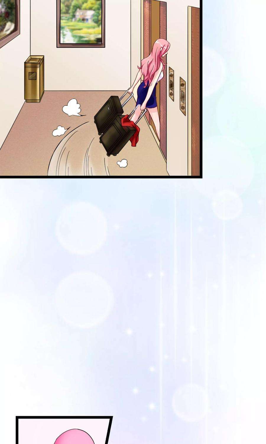 女王的陷阱9话 秘密的交易