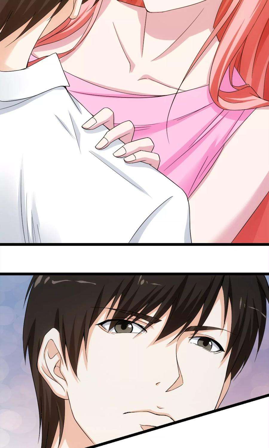 女王的陷阱10话 有故事的人