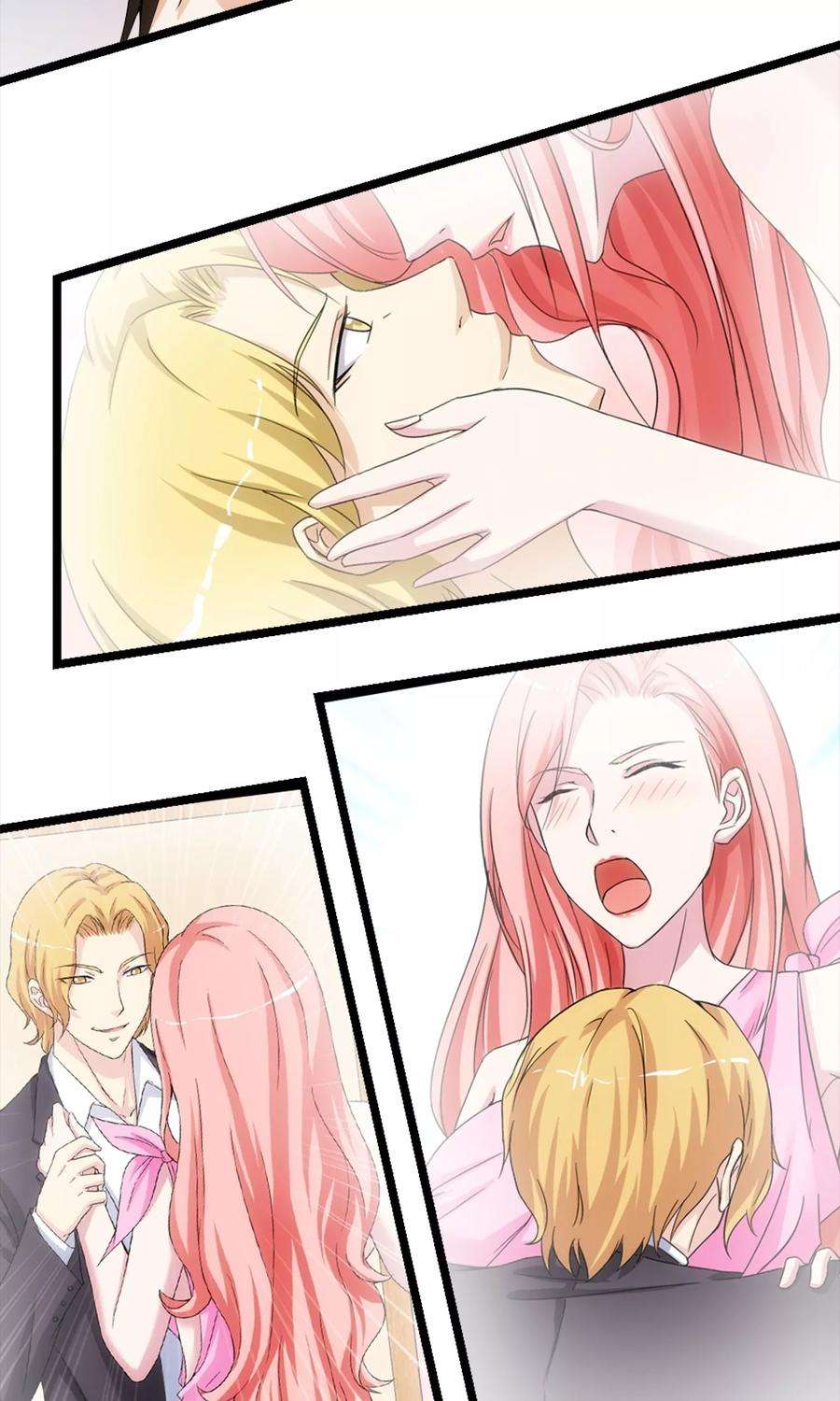 女王的陷阱10话 有故事的人