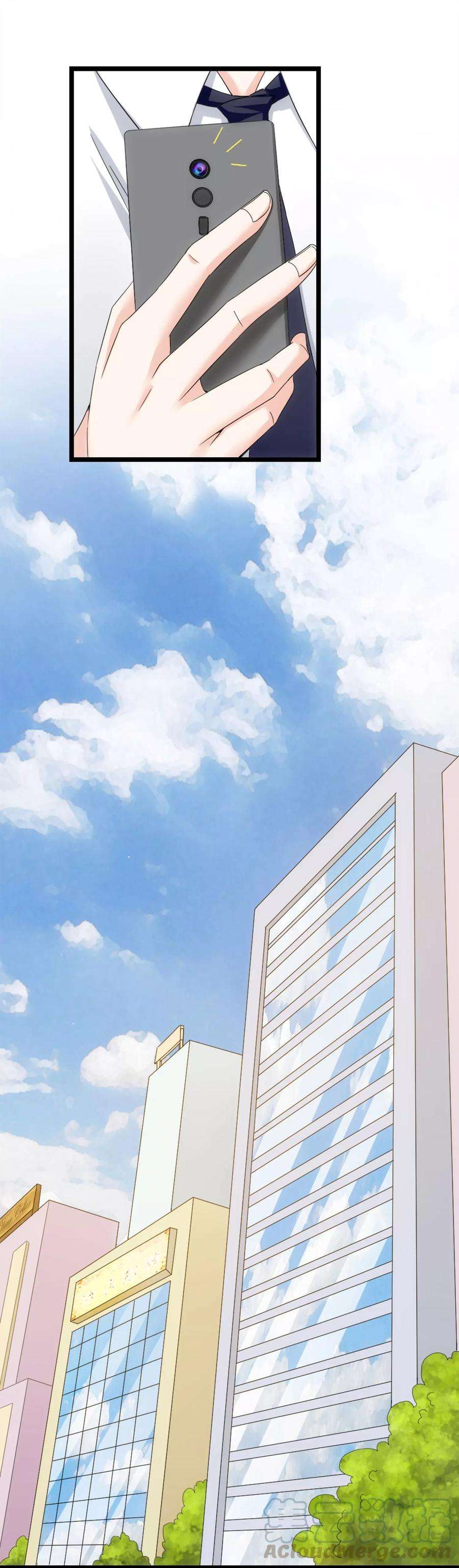 女王的陷阱11话1 真实的体温