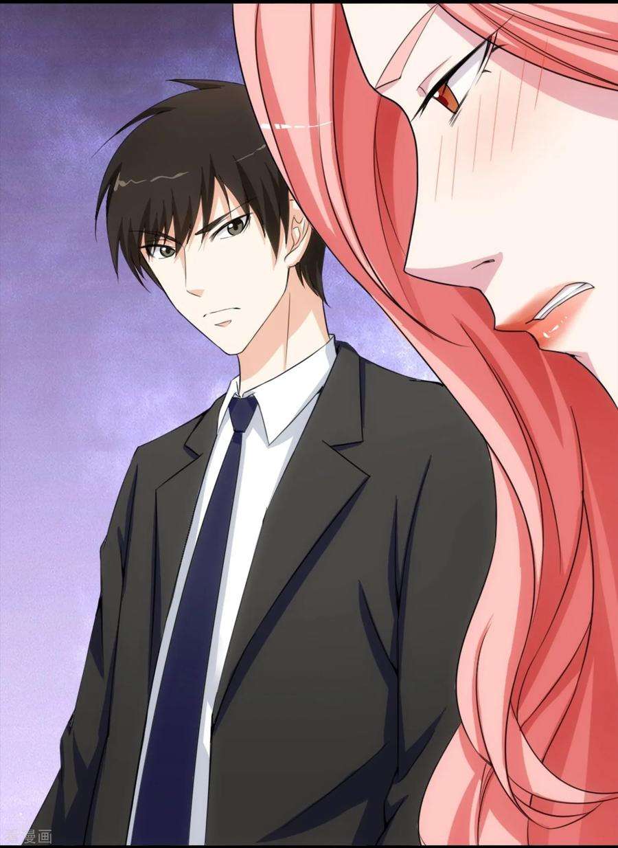 女王的陷阱11话2 会议的插曲