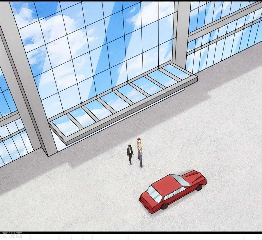 女王的陷阱11话2 会议的插曲