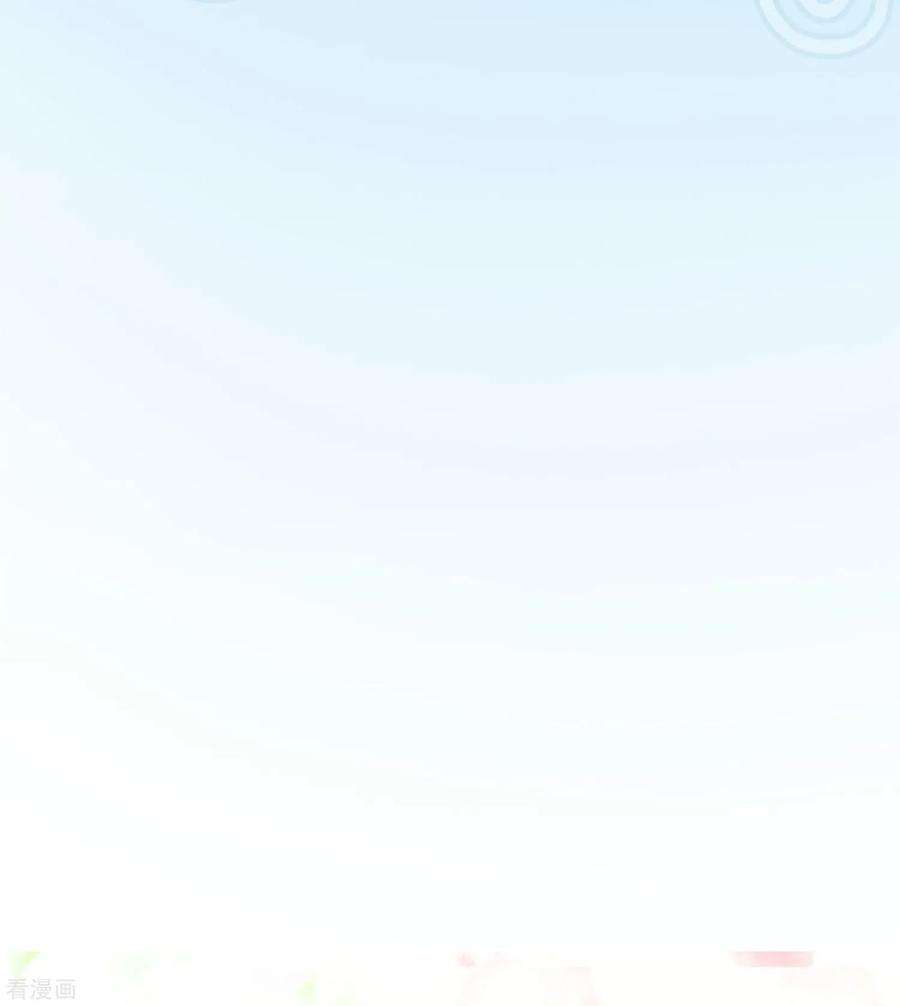 女王的陷阱11话2 会议的插曲