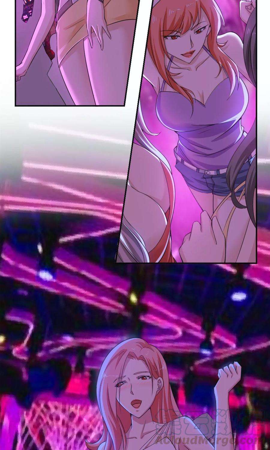 女王的陷阱12话 荼蘼与沦陷