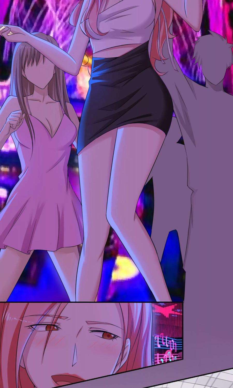 女王的陷阱12话 荼蘼与沦陷