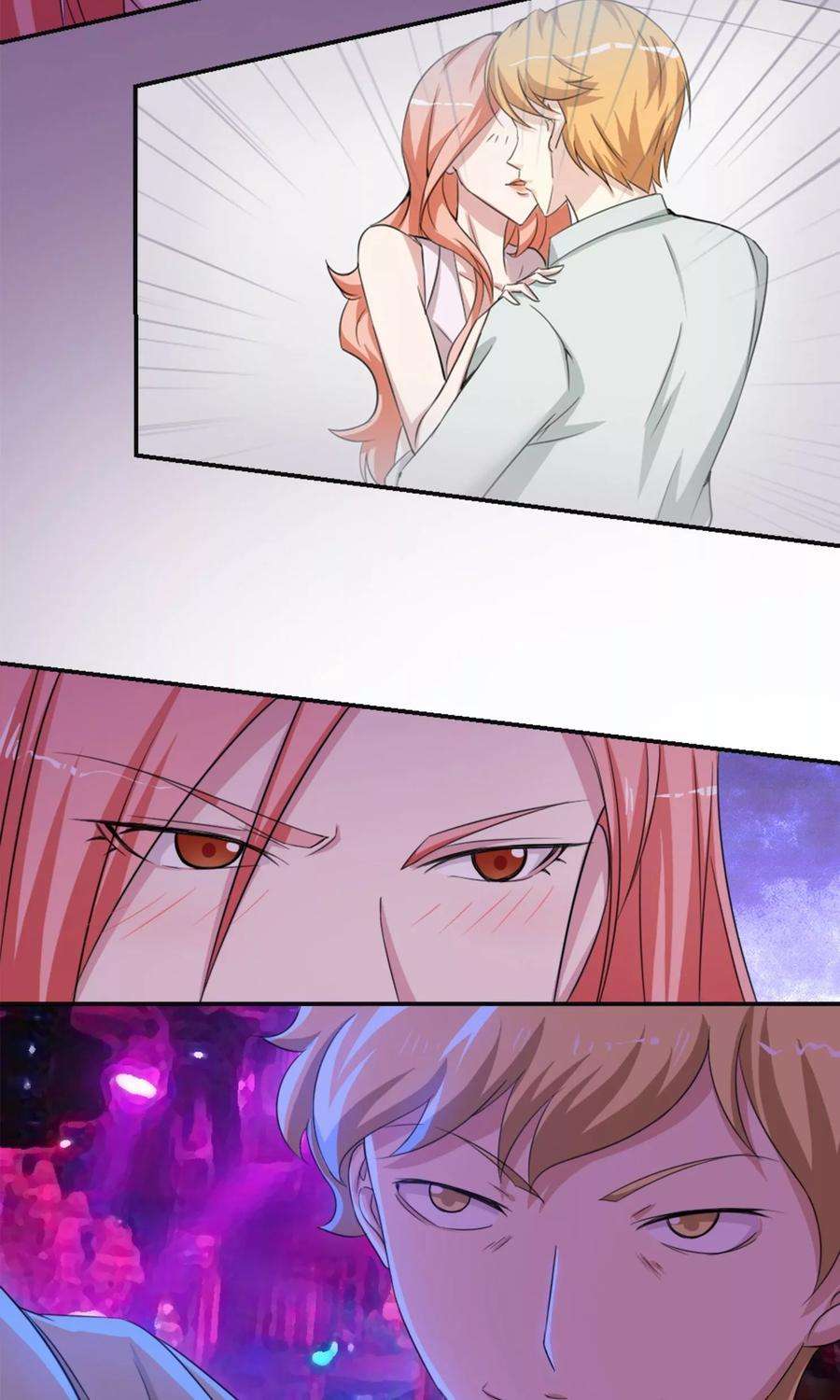 女王的陷阱12话 荼蘼与沦陷