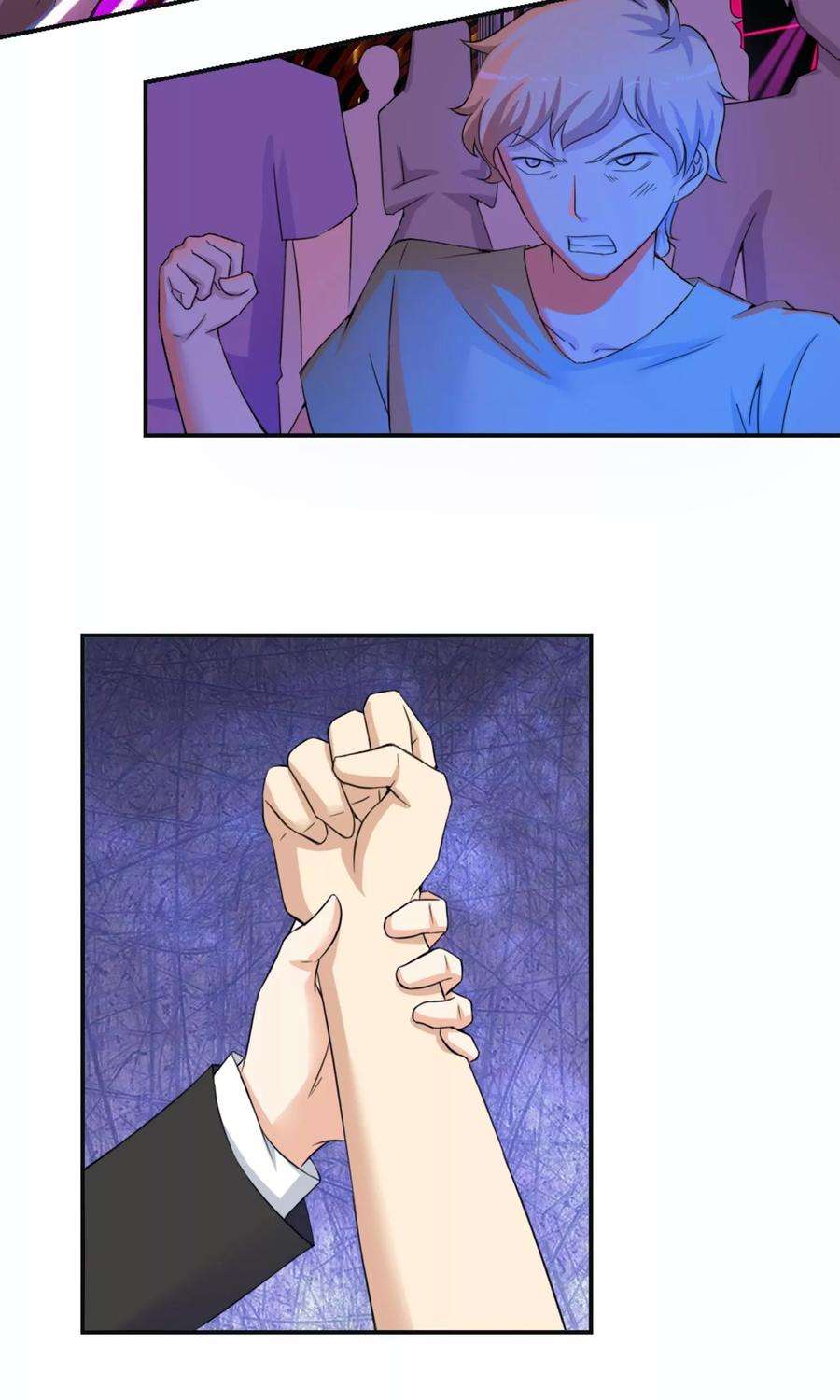 女王的陷阱12话 荼蘼与沦陷