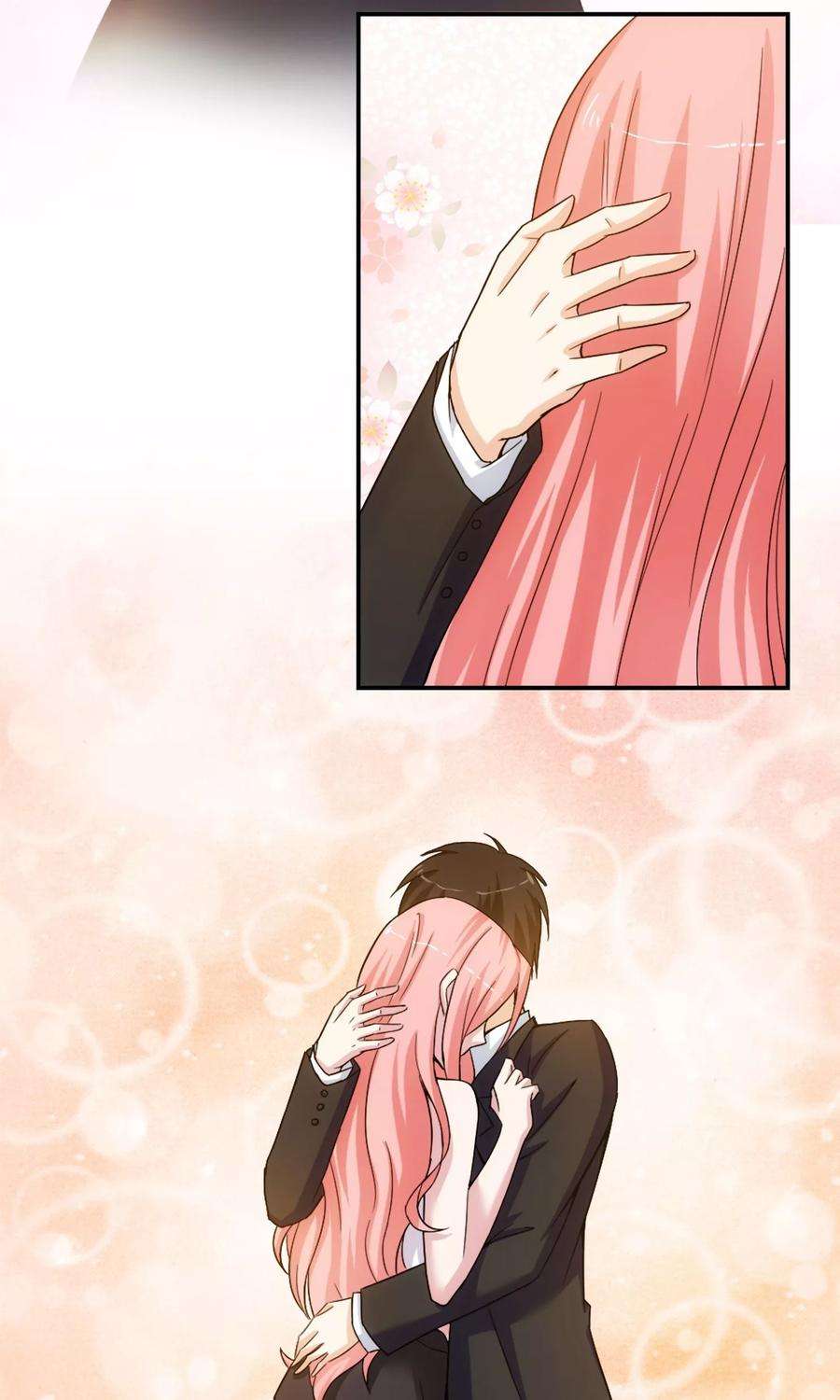 女王的陷阱12话 荼蘼与沦陷