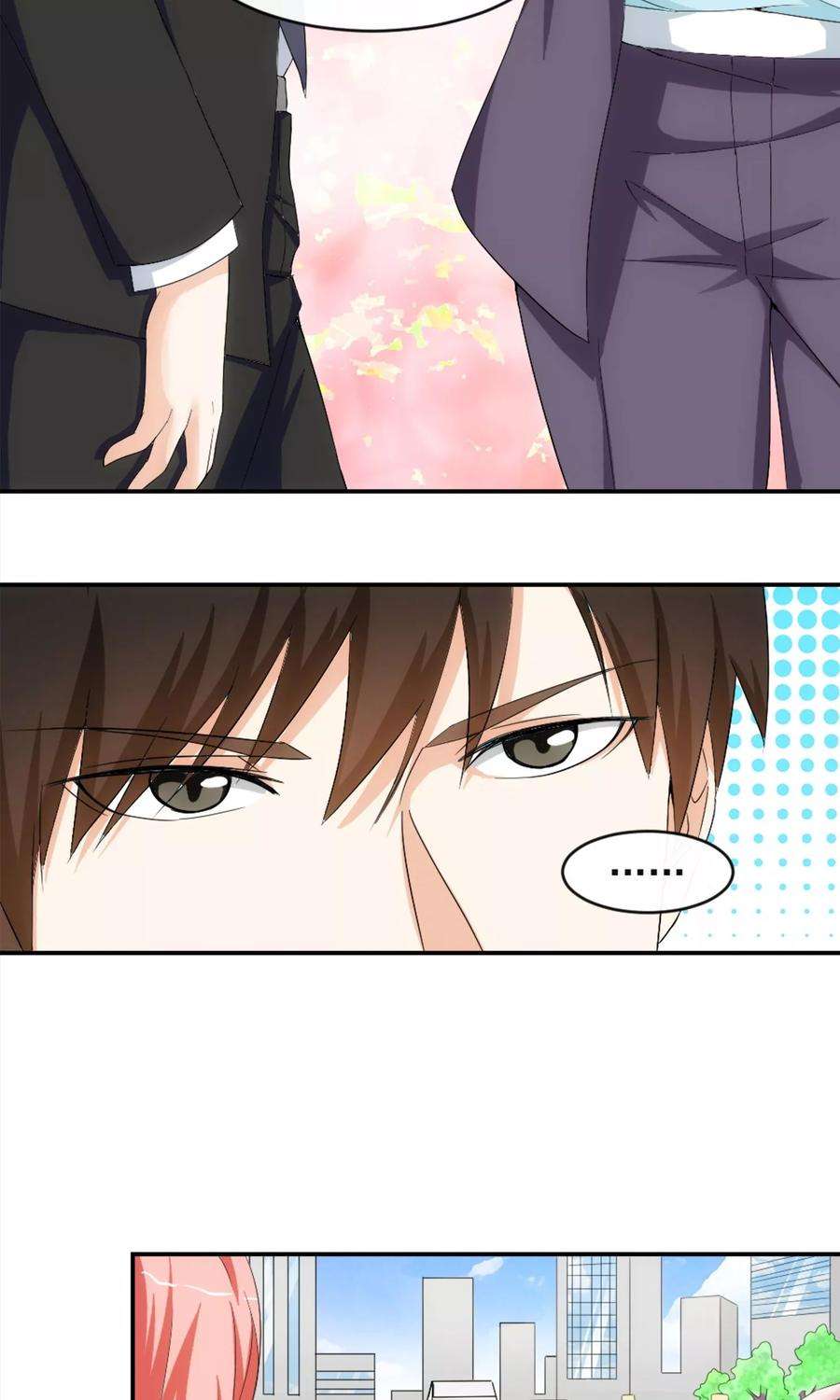 女王的陷阱12话 荼蘼与沦陷