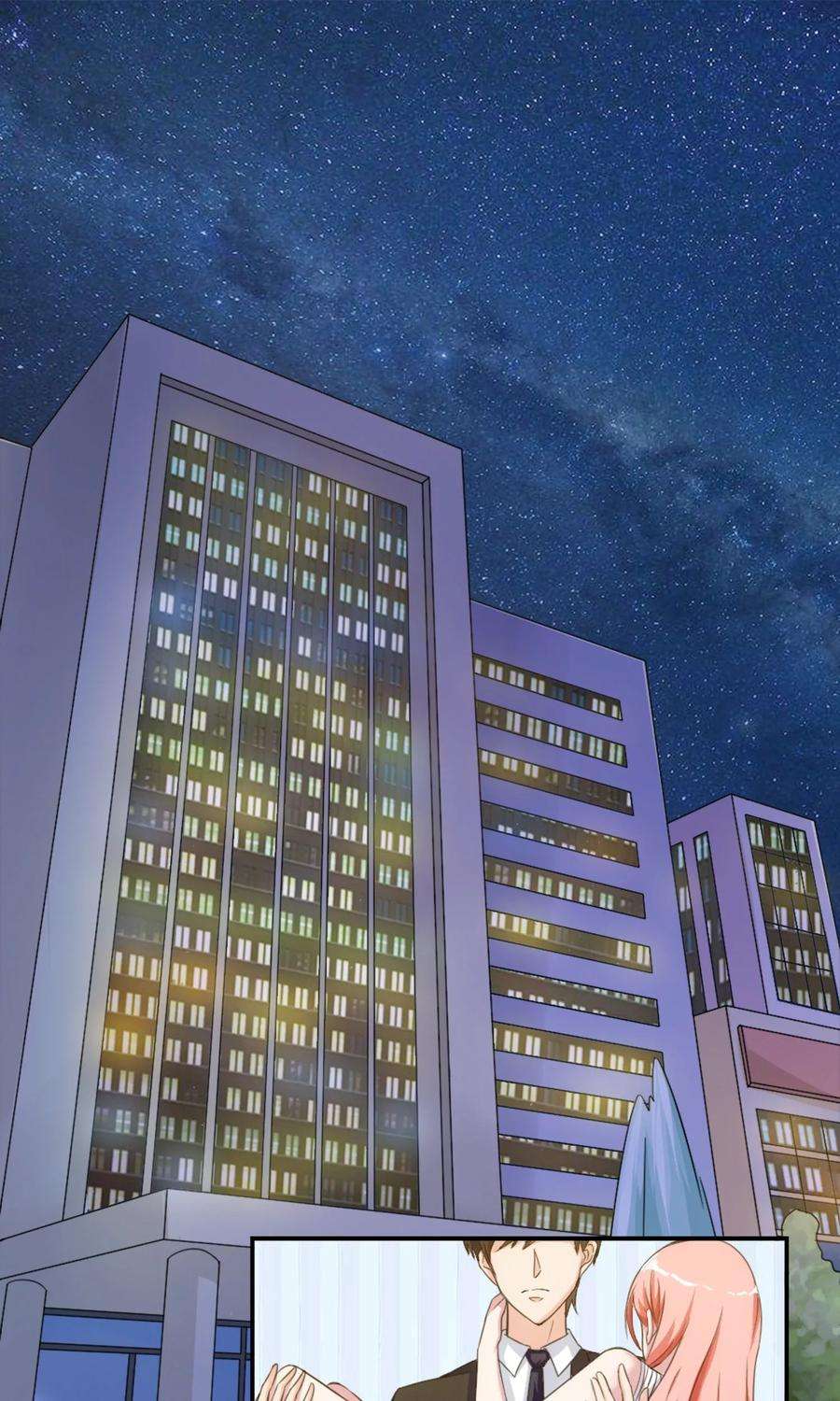 女王的陷阱13话 螳螂捕蝉