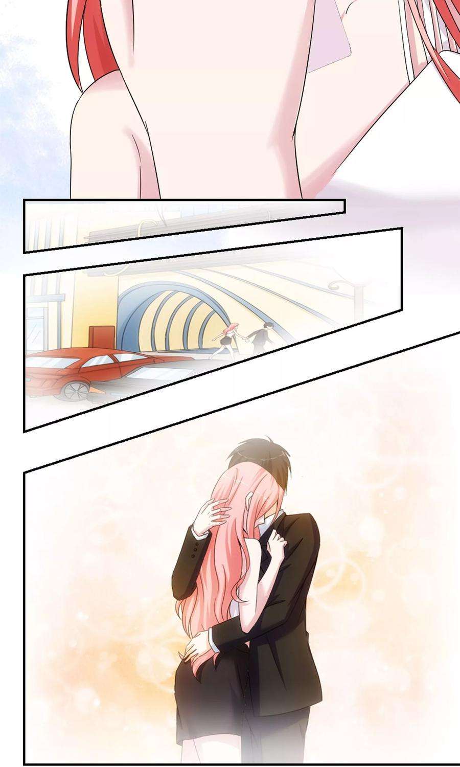 女王的陷阱13话 螳螂捕蝉