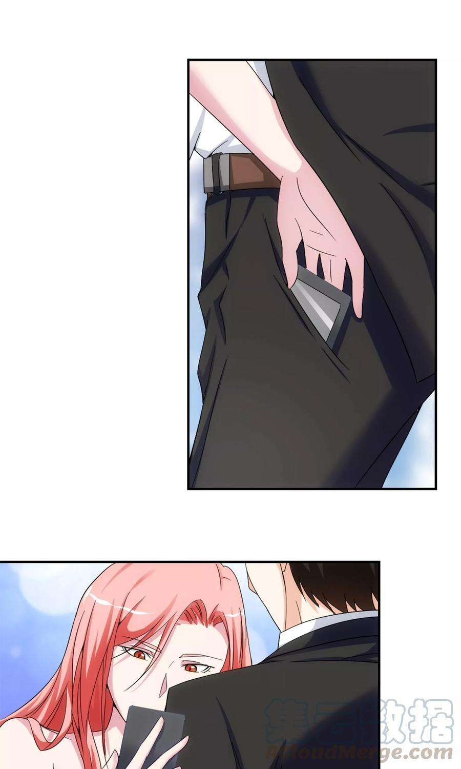 女王的陷阱13话 螳螂捕蝉