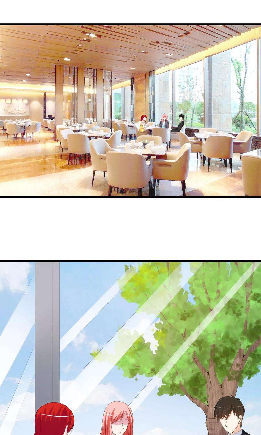 女王的陷阱14话 受伤的心