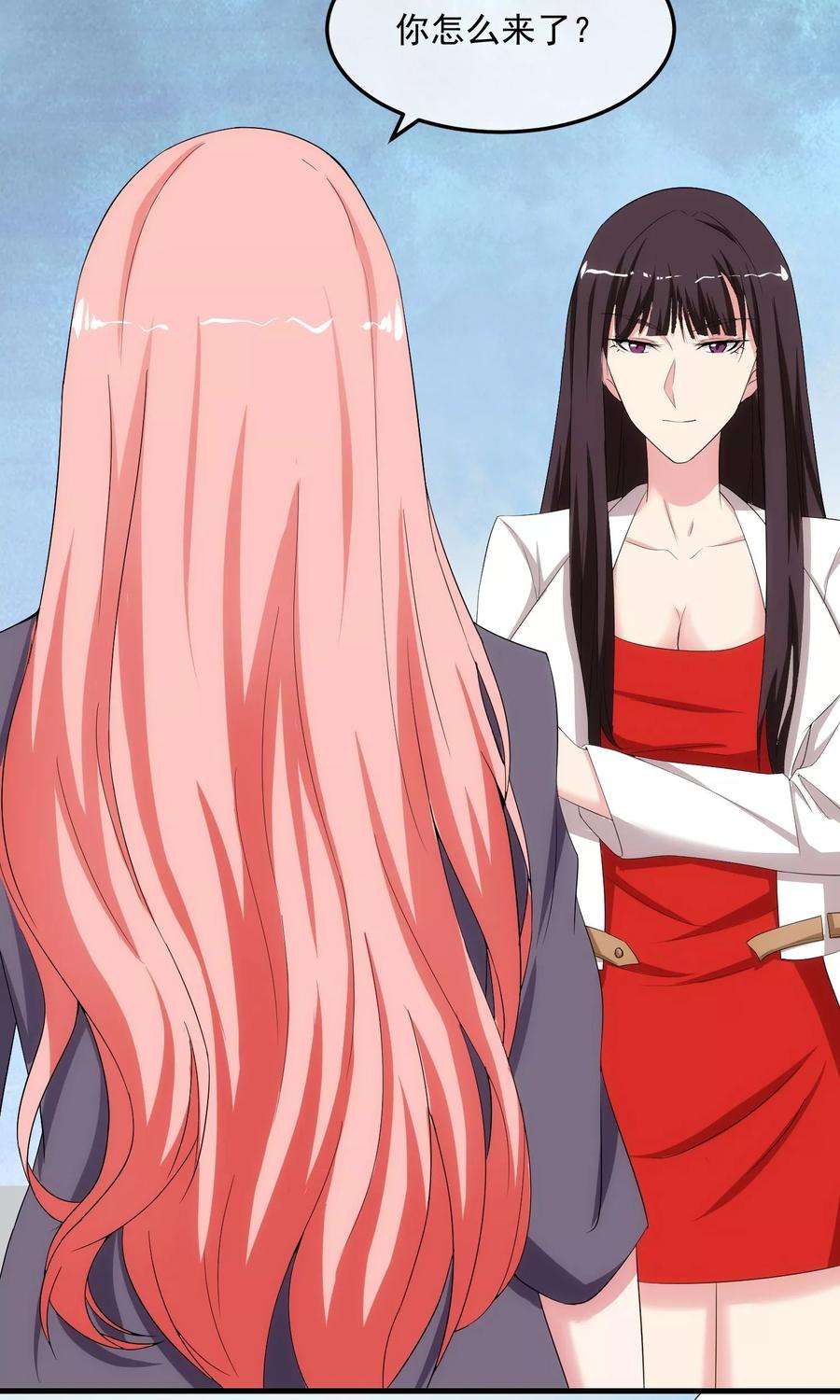 女王的陷阱14话 受伤的心