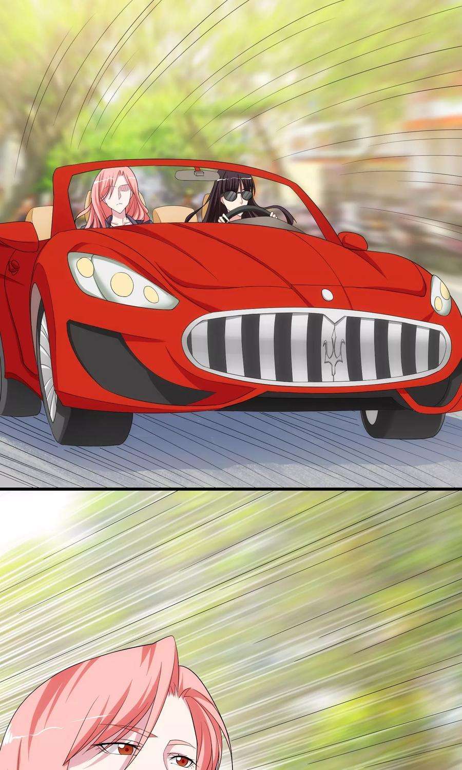 女王的陷阱14话 受伤的心