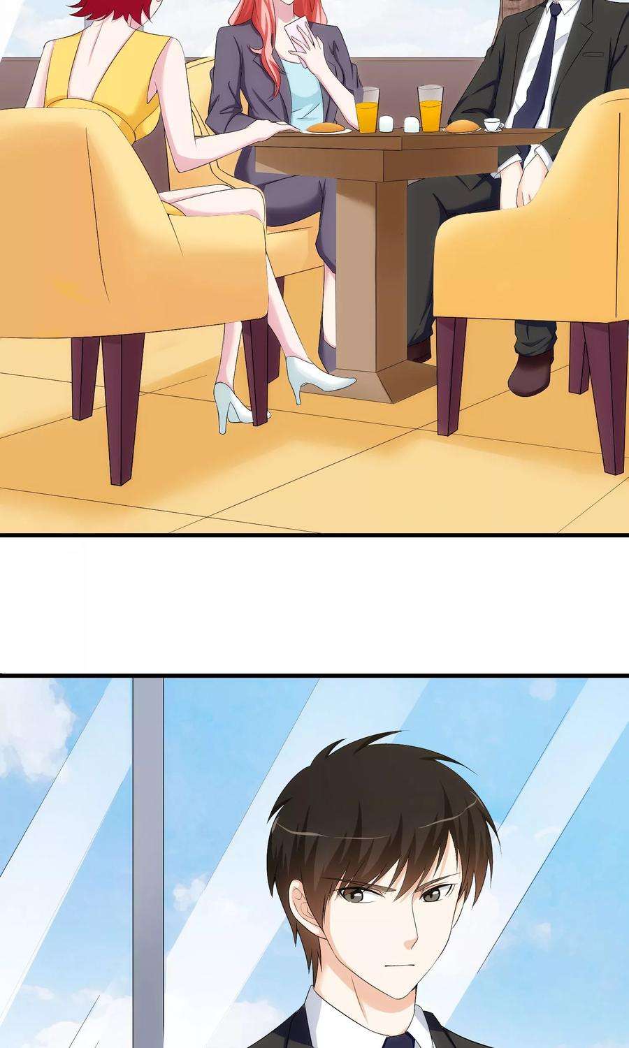 女王的陷阱14话 受伤的心