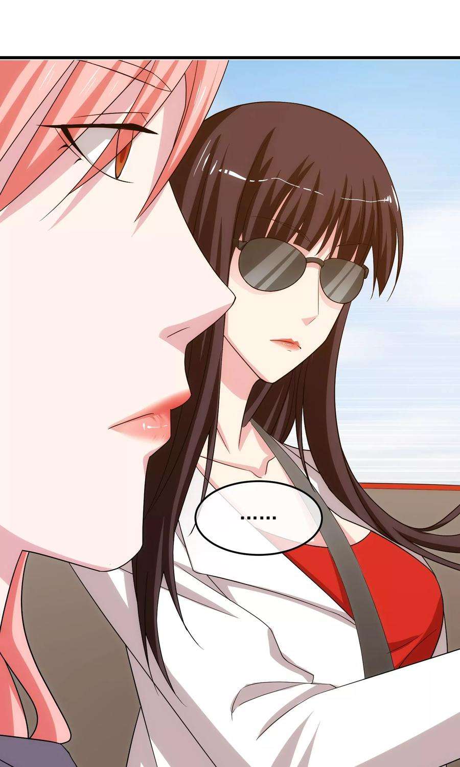 女王的陷阱14话 受伤的心