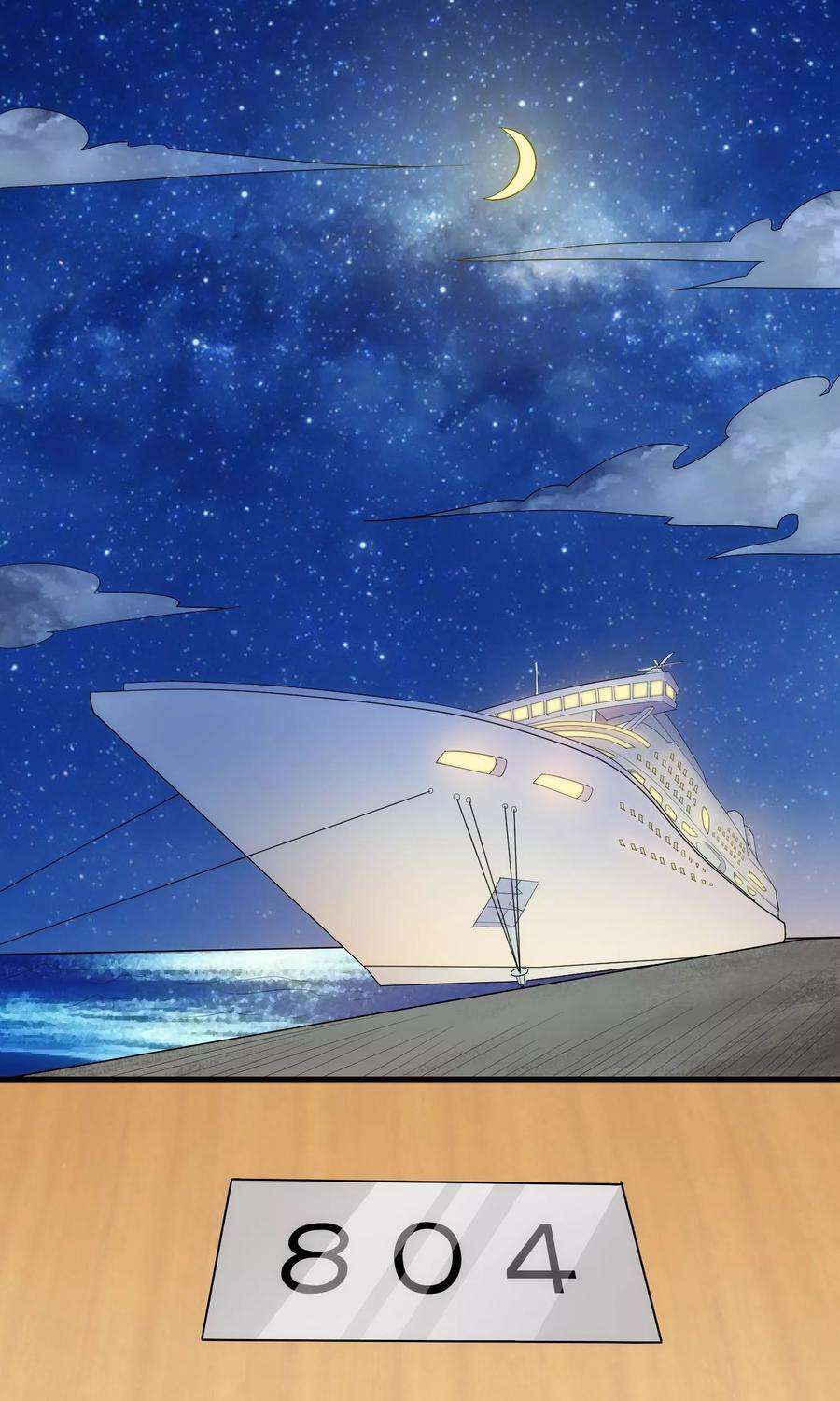 女王的陷阱14话 受伤的心