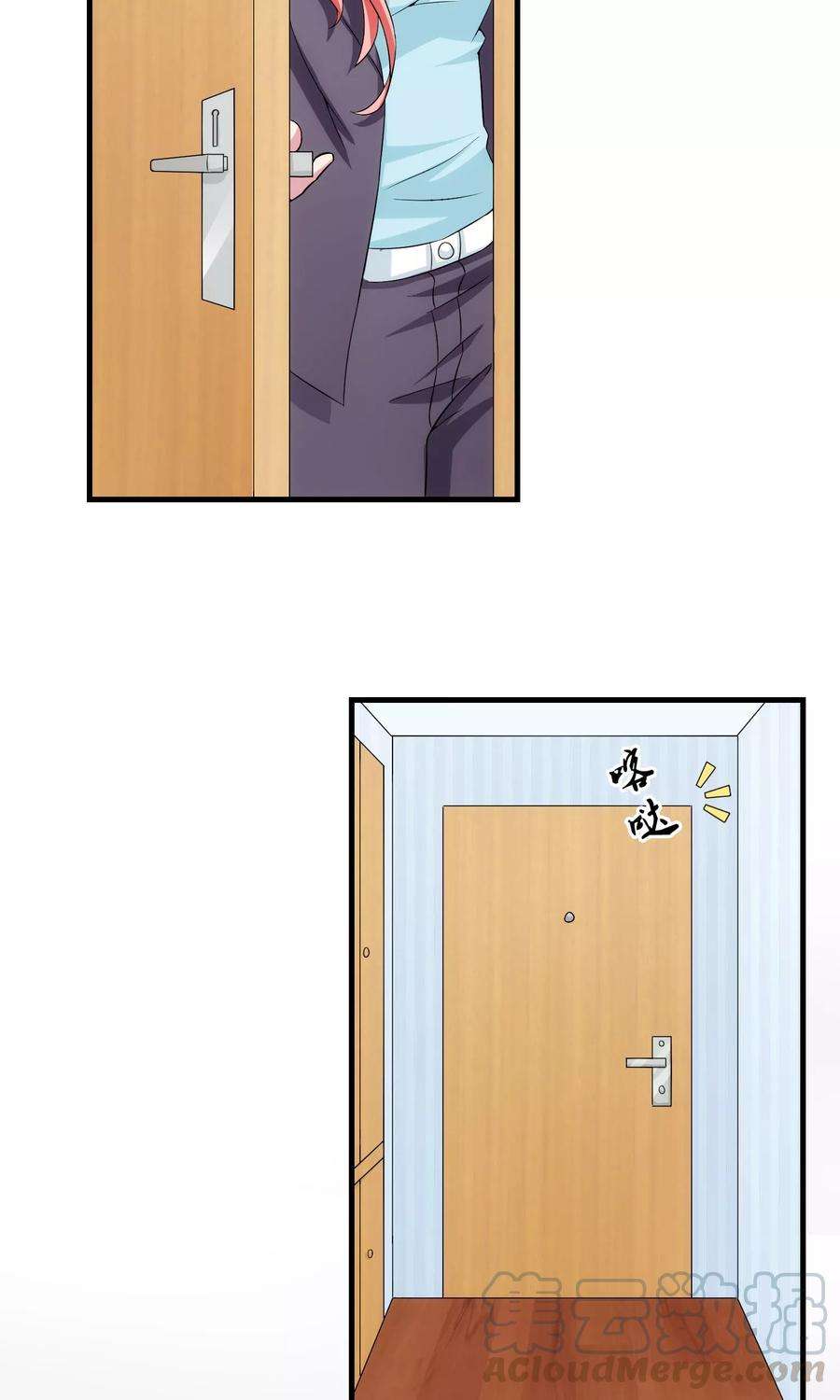 女王的陷阱15话 釜底抽薪