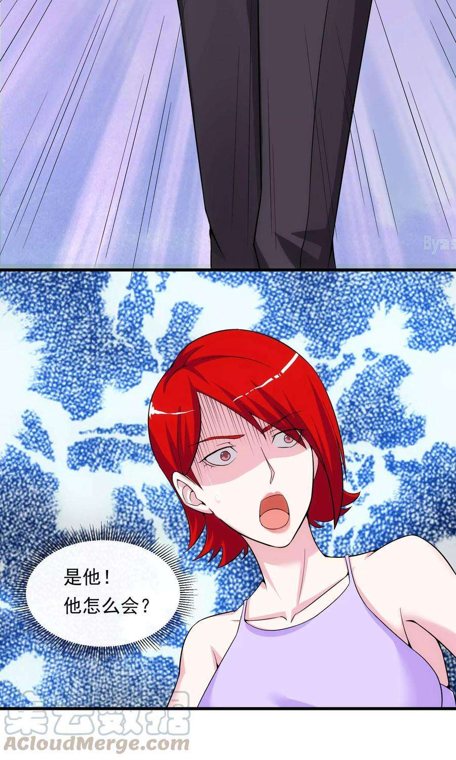 女王的陷阱15话 釜底抽薪