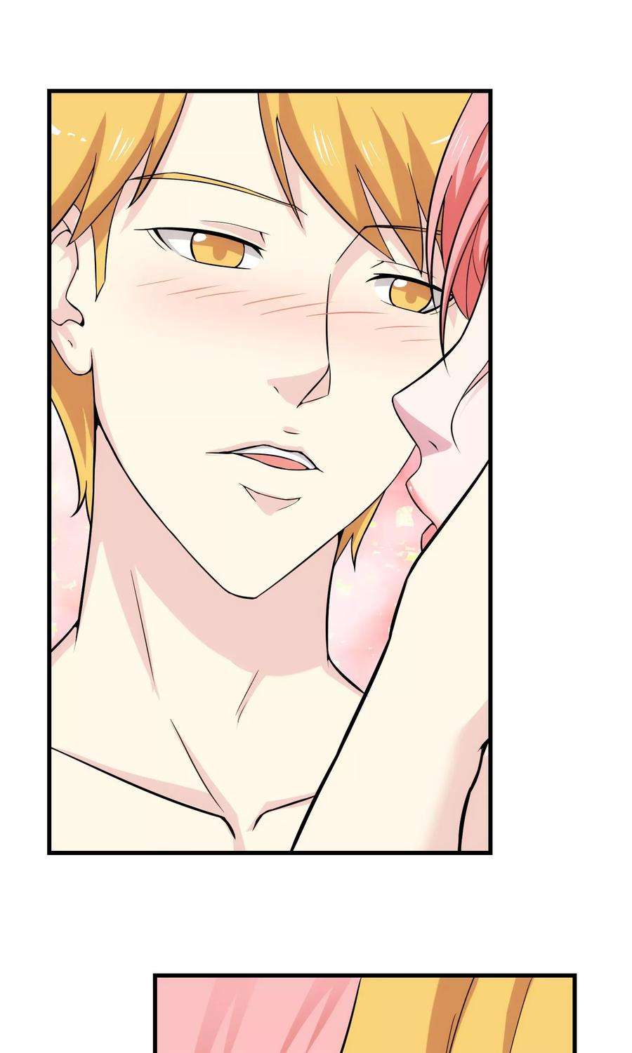 女王的陷阱15话 釜底抽薪