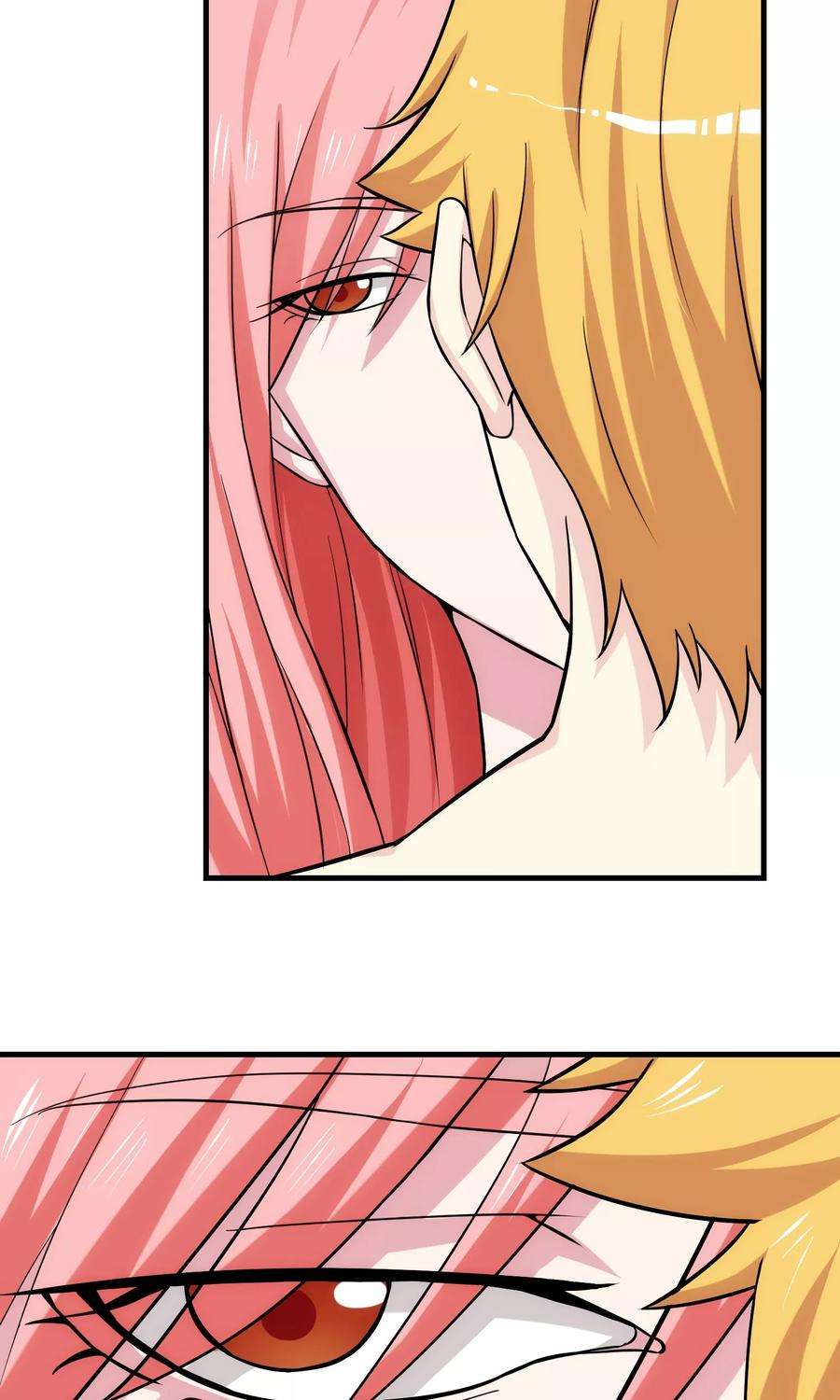 女王的陷阱15话 釜底抽薪