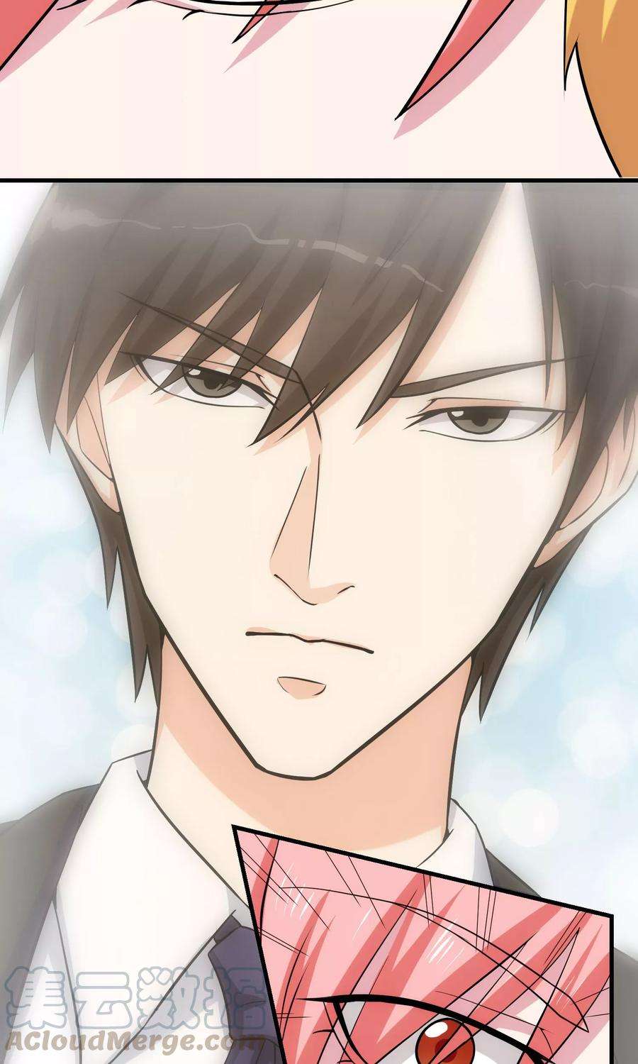 女王的陷阱15话 釜底抽薪