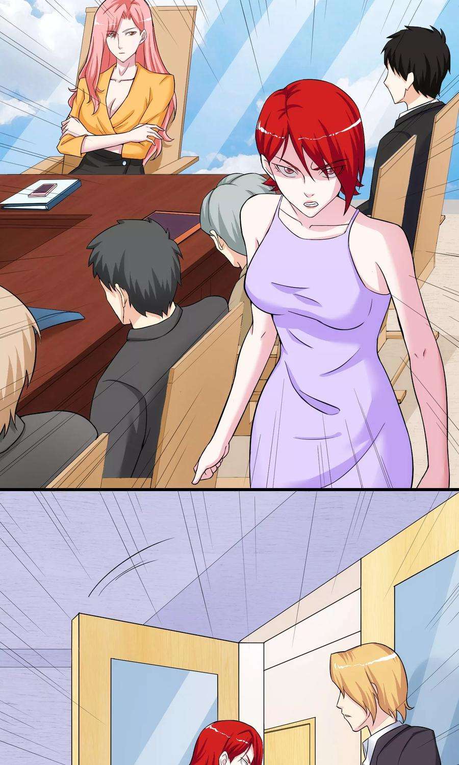 女王的陷阱16话 局中局