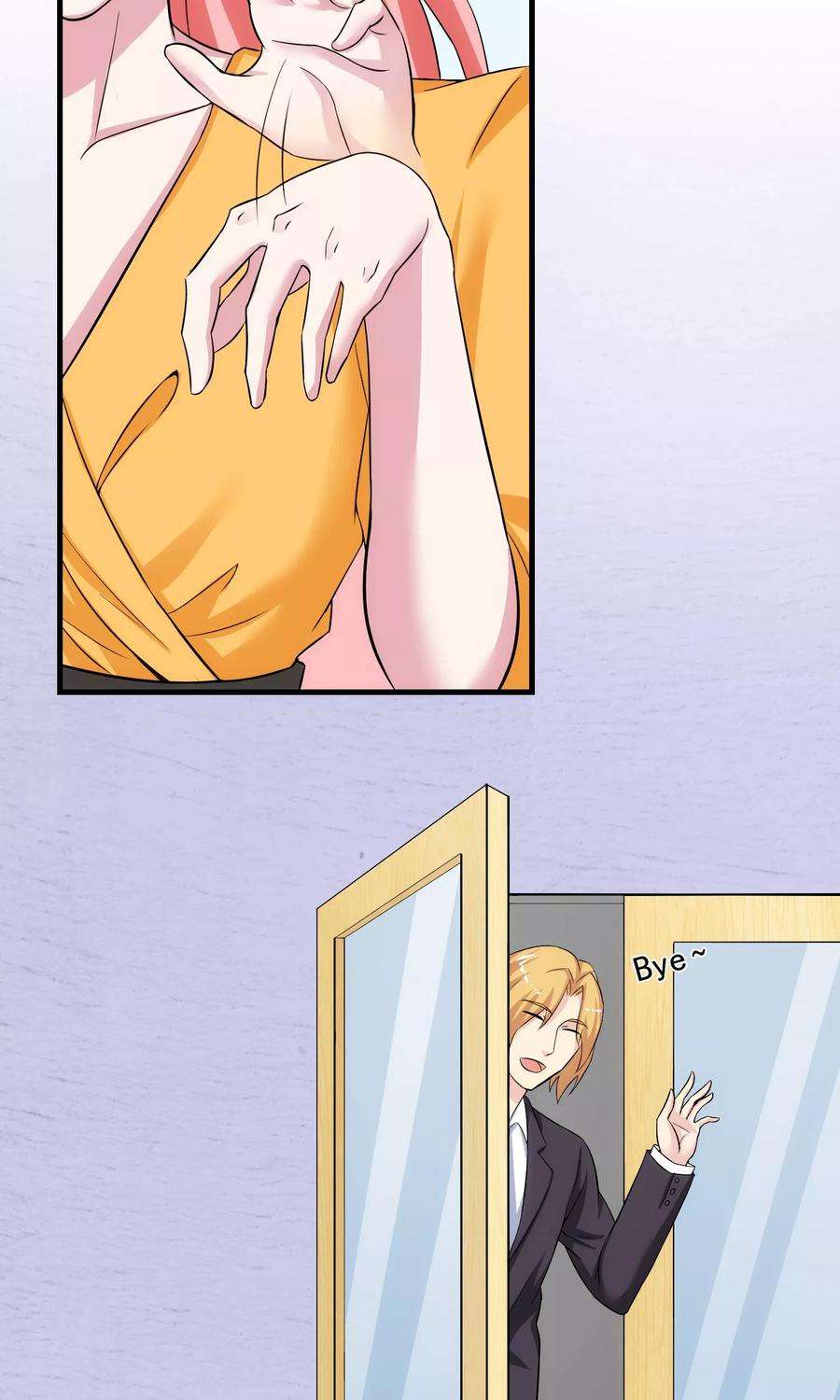 女王的陷阱16话 局中局