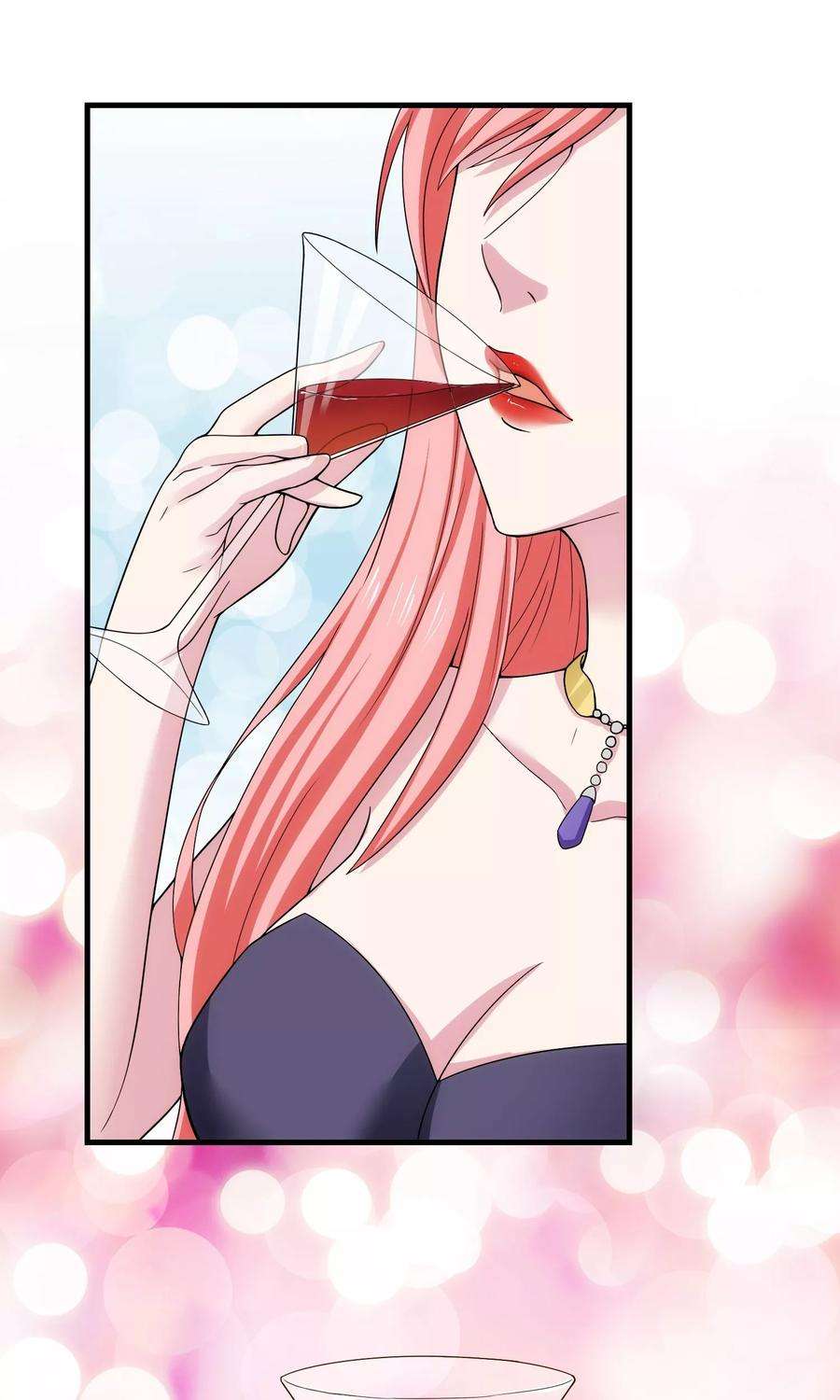 女王的陷阱17话 情敌