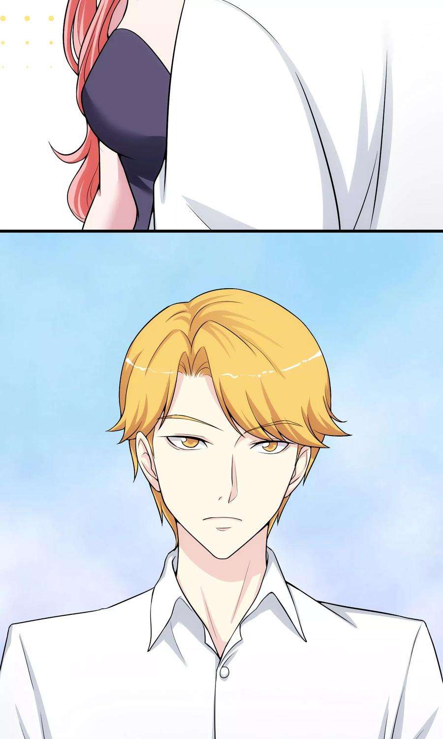 女王的陷阱17话 情敌