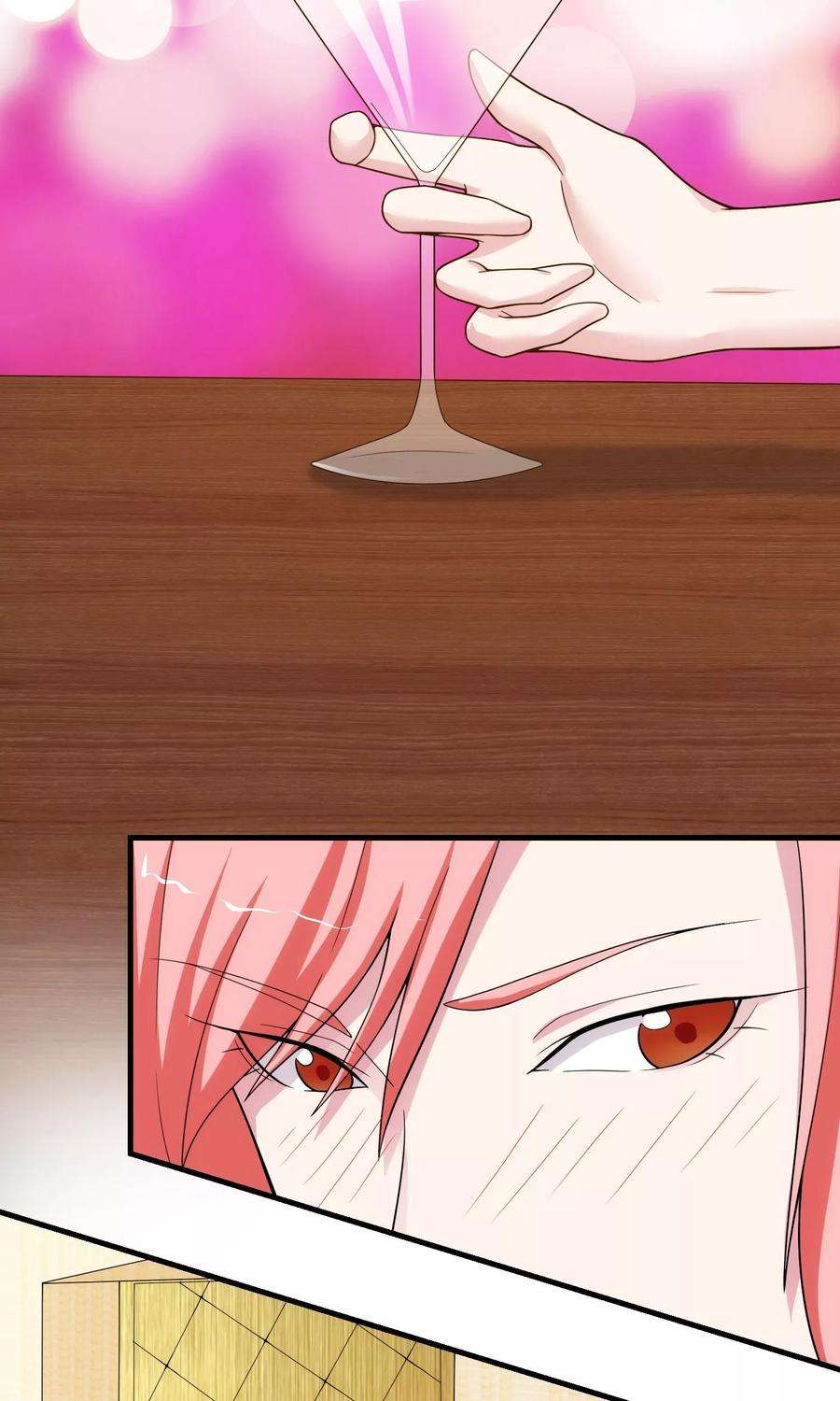 女王的陷阱17话 情敌