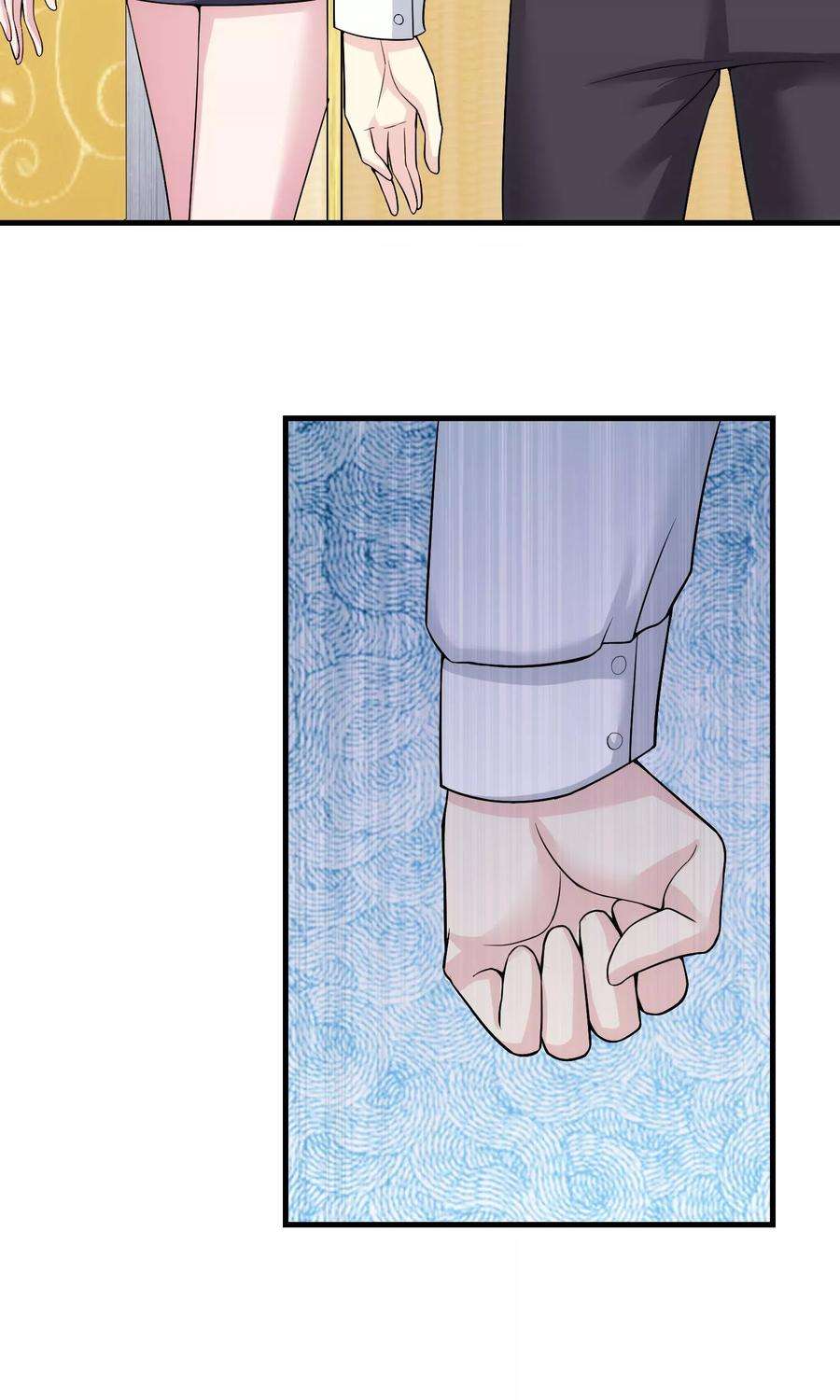 女王的陷阱17话 情敌