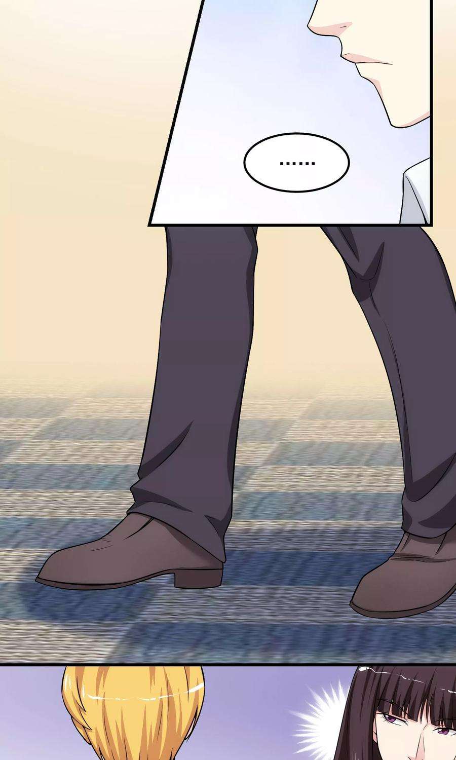 女王的陷阱17话 情敌