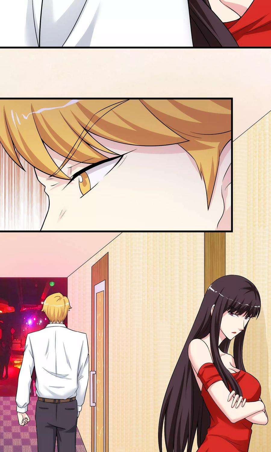 女王的陷阱17话 情敌