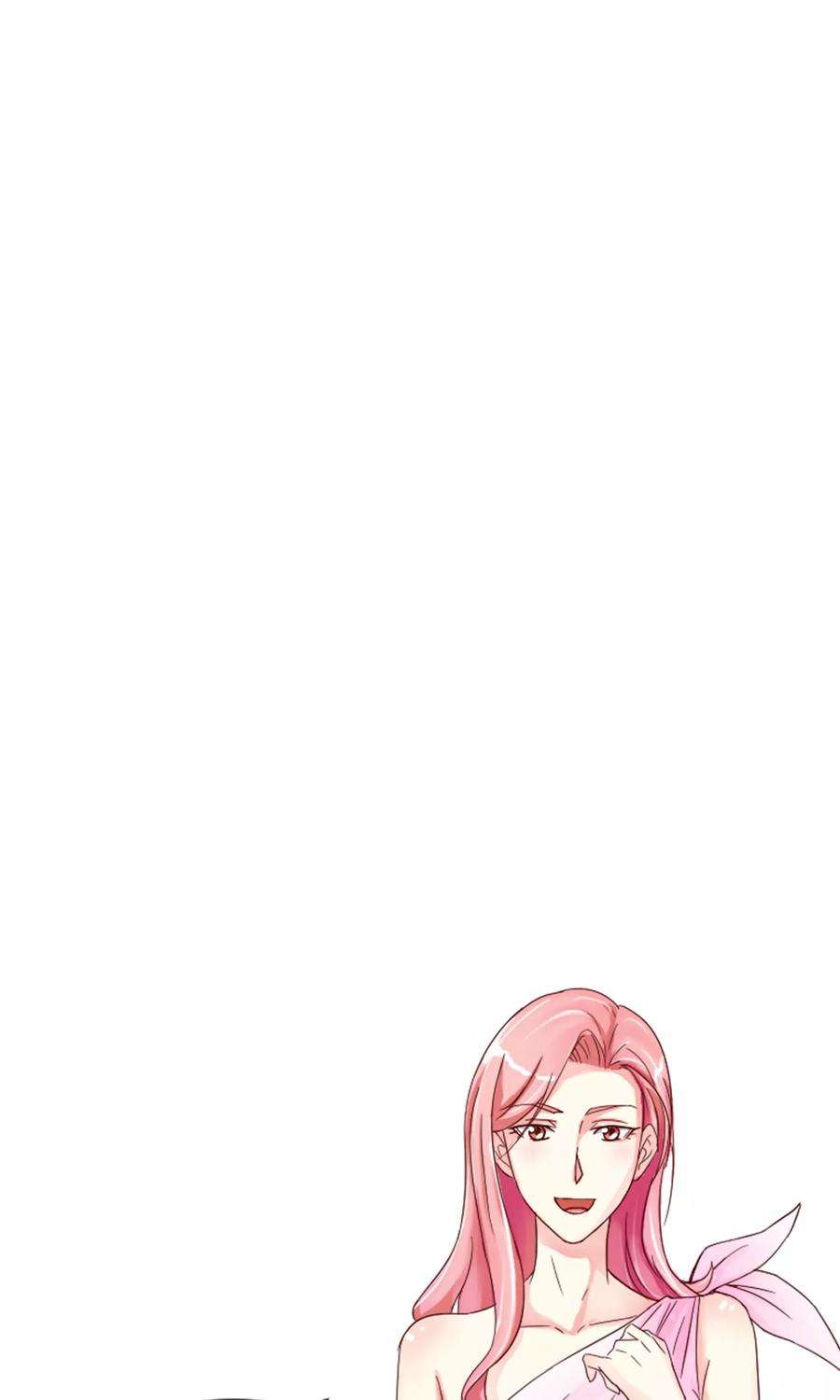 女王的陷阱17话 情敌