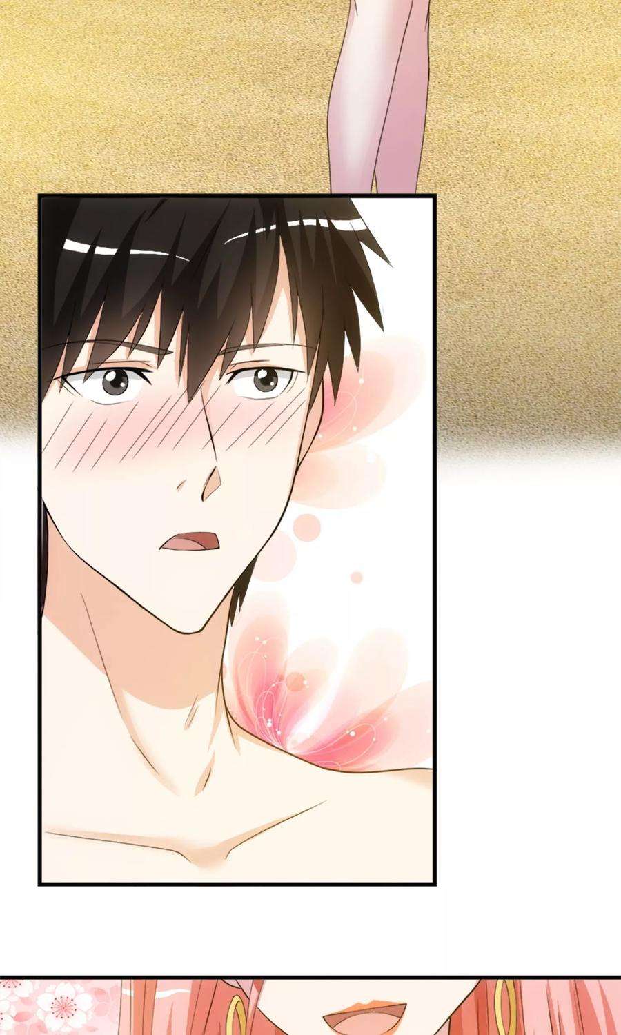 女王的陷阱番外1 国庆节的桃色诱惑