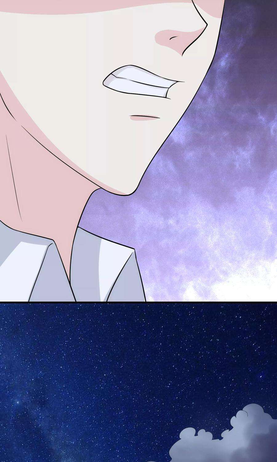 女王的陷阱18话 吻与表白