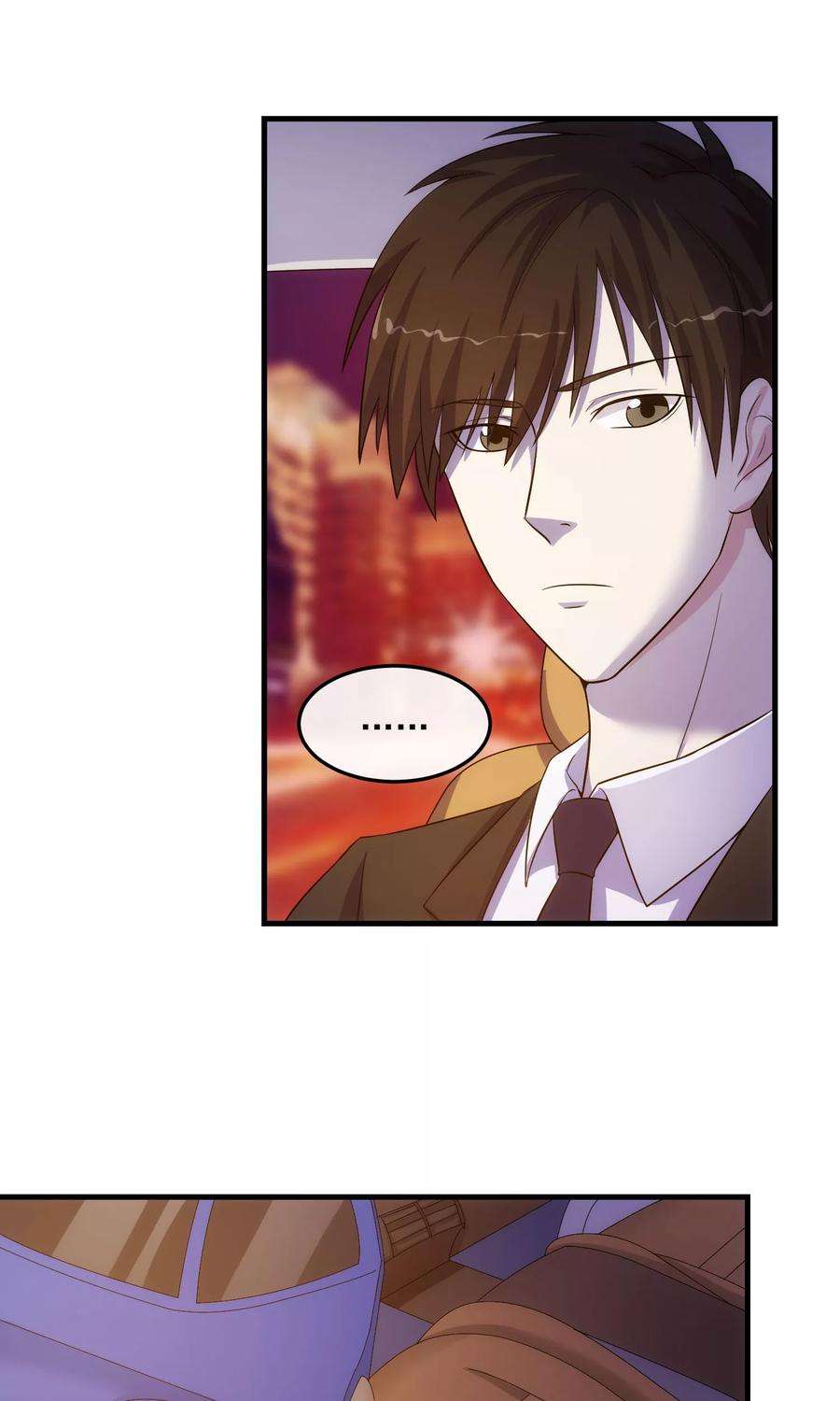 女王的陷阱18话 吻与表白